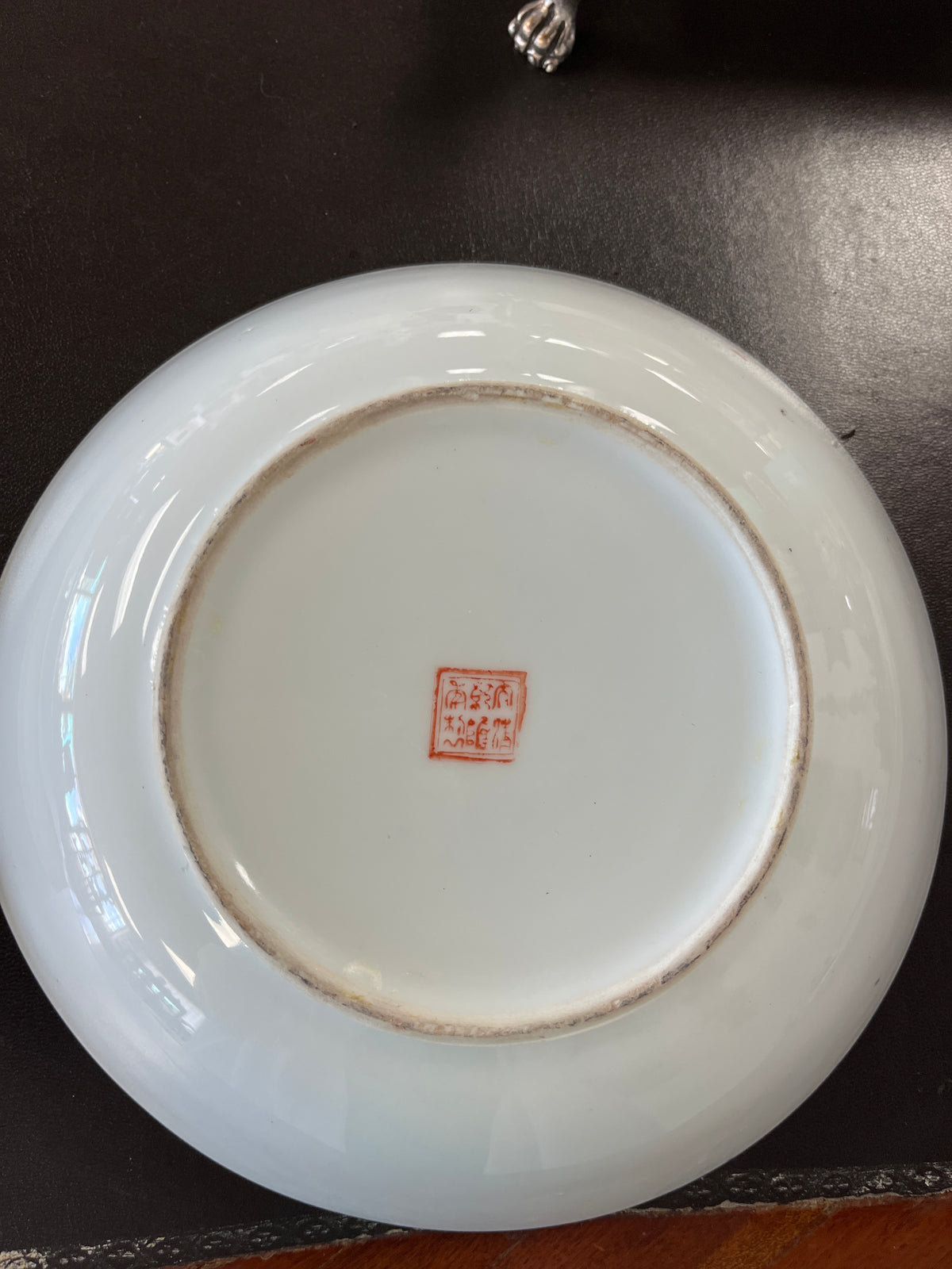 Chinese Plate