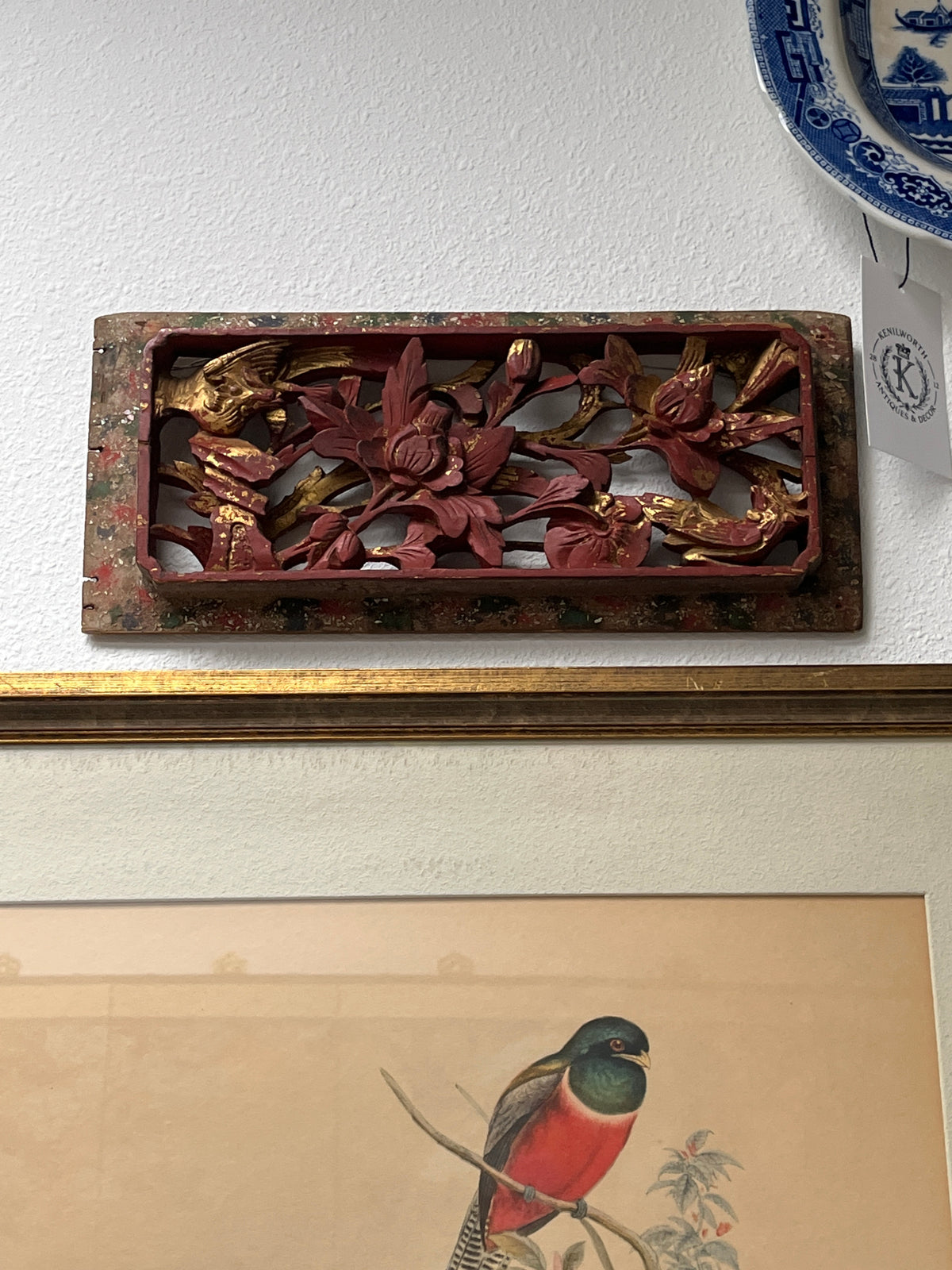 Chinese Carved Wood Panel