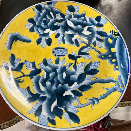 Qing Dynasty Da Ya Zhai Style Plate with Marking
