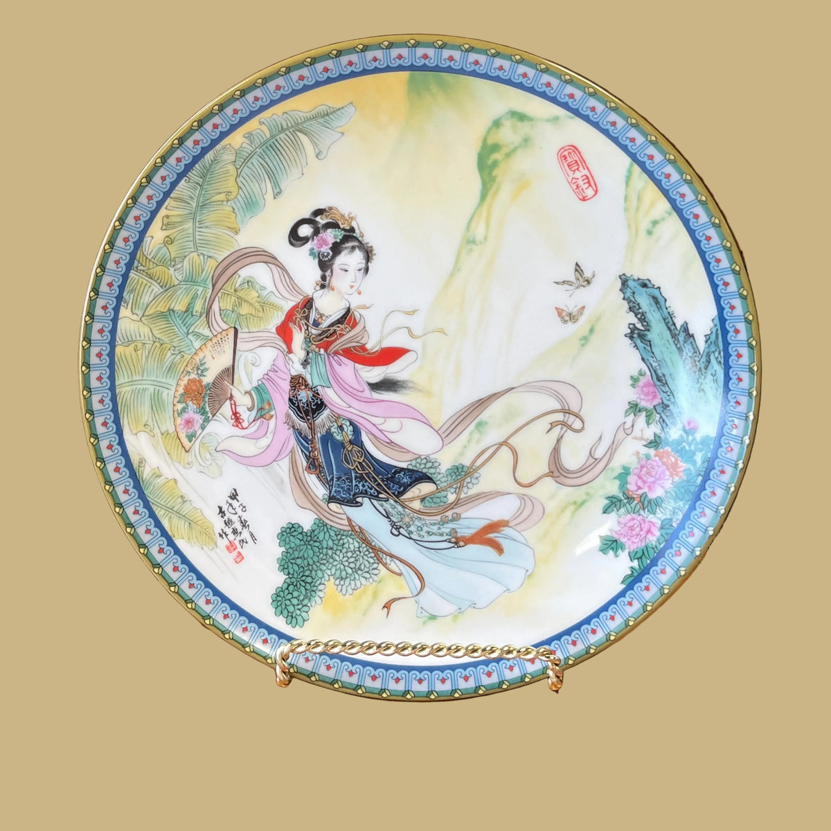 Imperial Jingdezhen "Beauties of the Red Mansion" Collector Plate