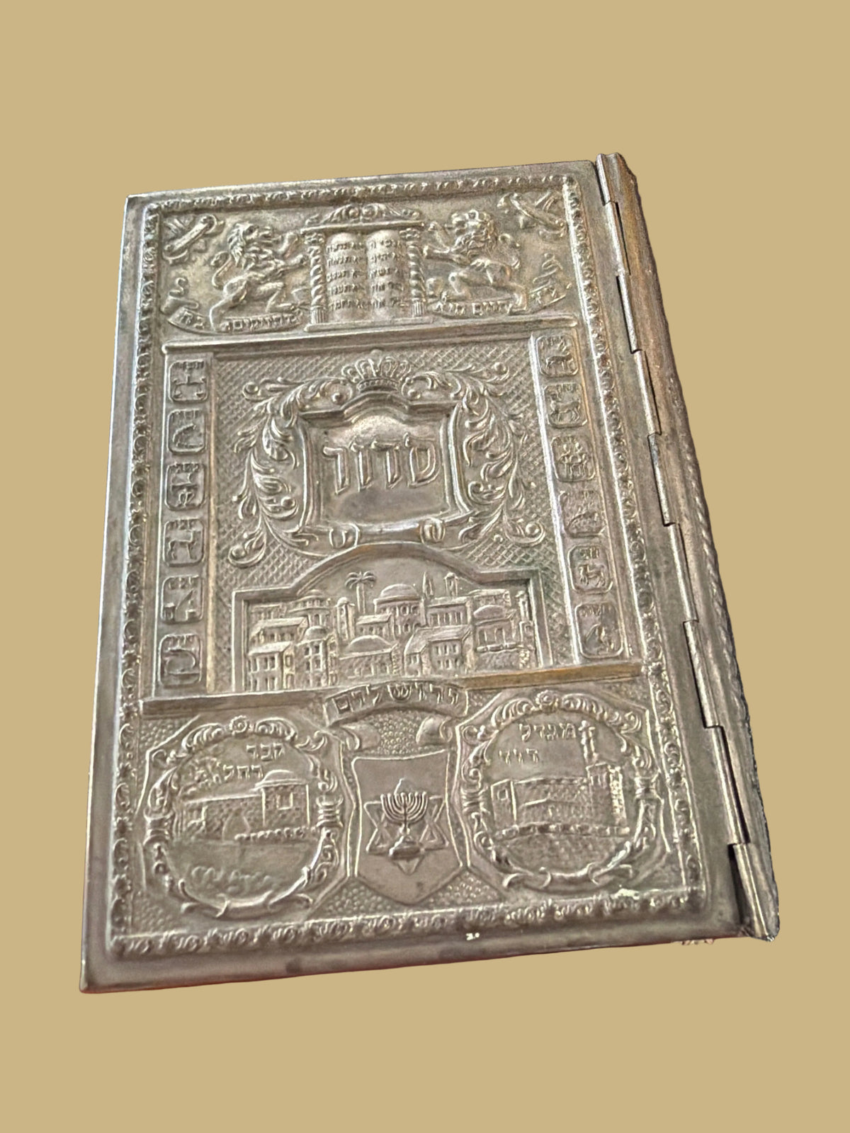 Vintage Siddur Judaica Prayer Book