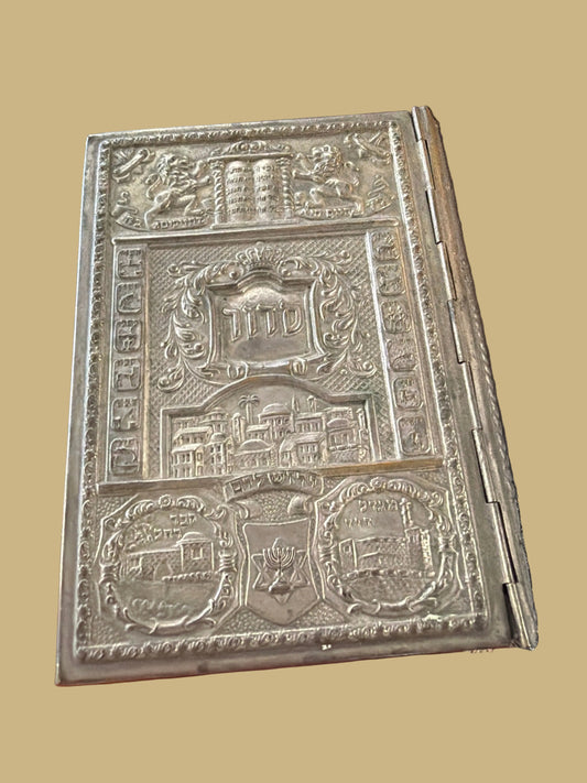 Vintage Siddur Judaica Prayer Book