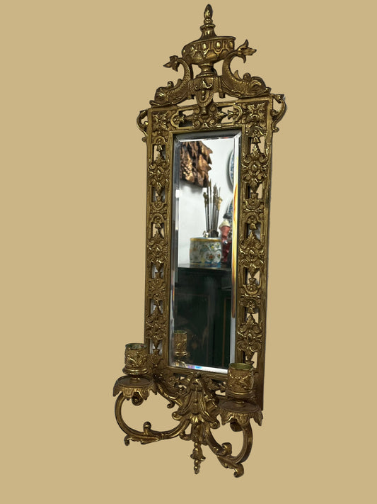 Brass Mirrored Wall Sconce (Pair)