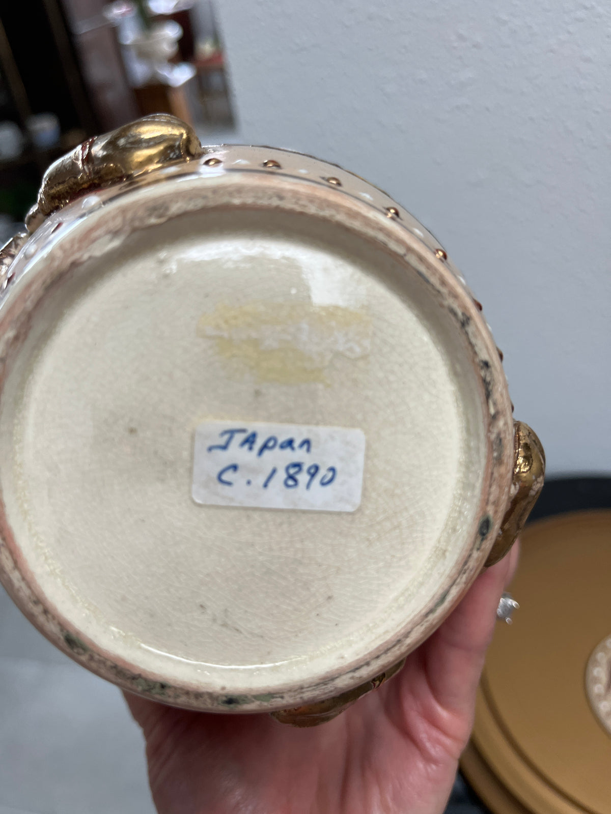 Antique Circa 1890 Japanese Meiji Era Satsuma Vase