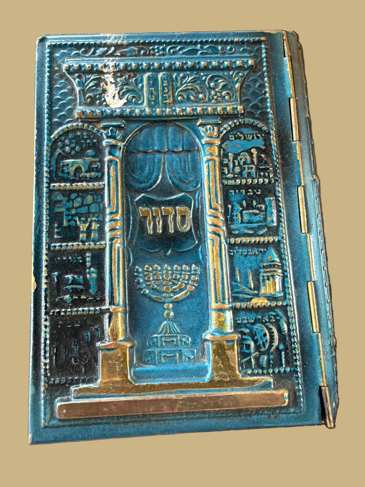Vintage Siddur Judaica Prayer Book