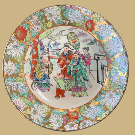 Chinese Plate