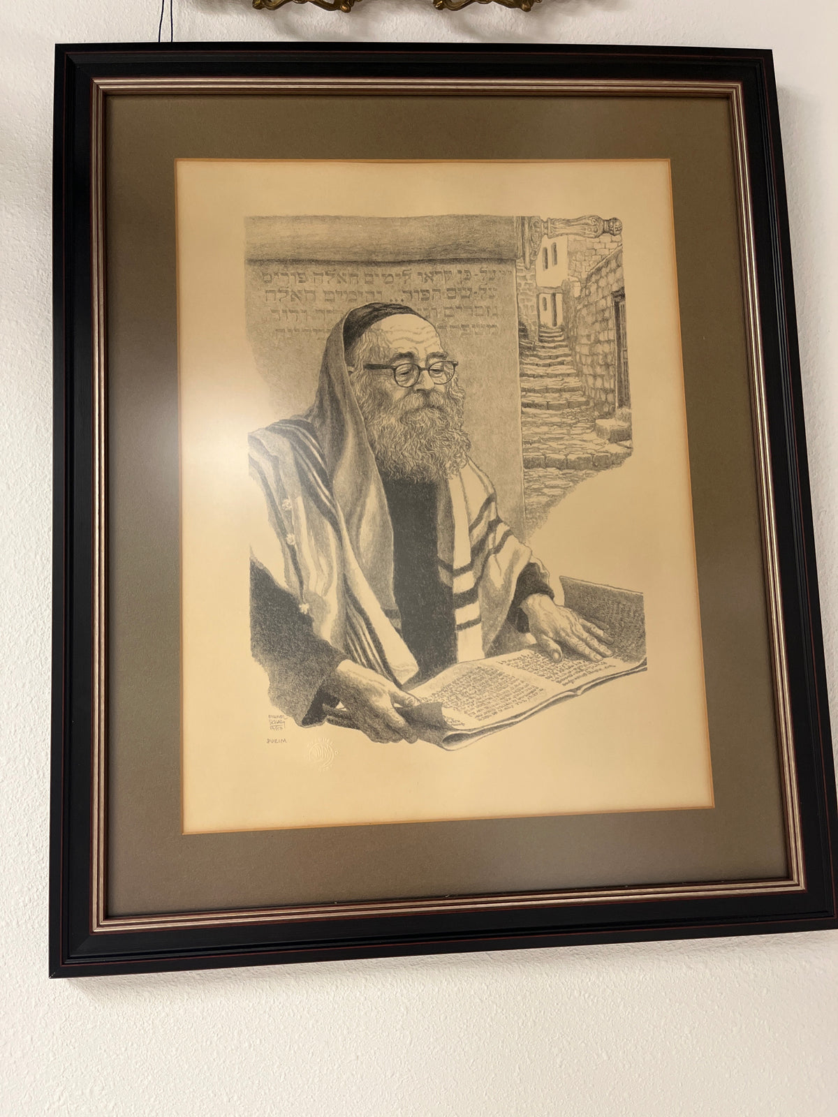 Emanuel Schary Limited Edition Purim Lithograph 150 only pcs