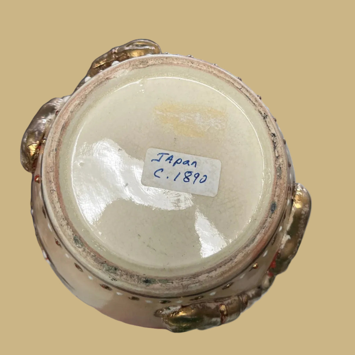 Meji Period Japanese Satsuma Vase