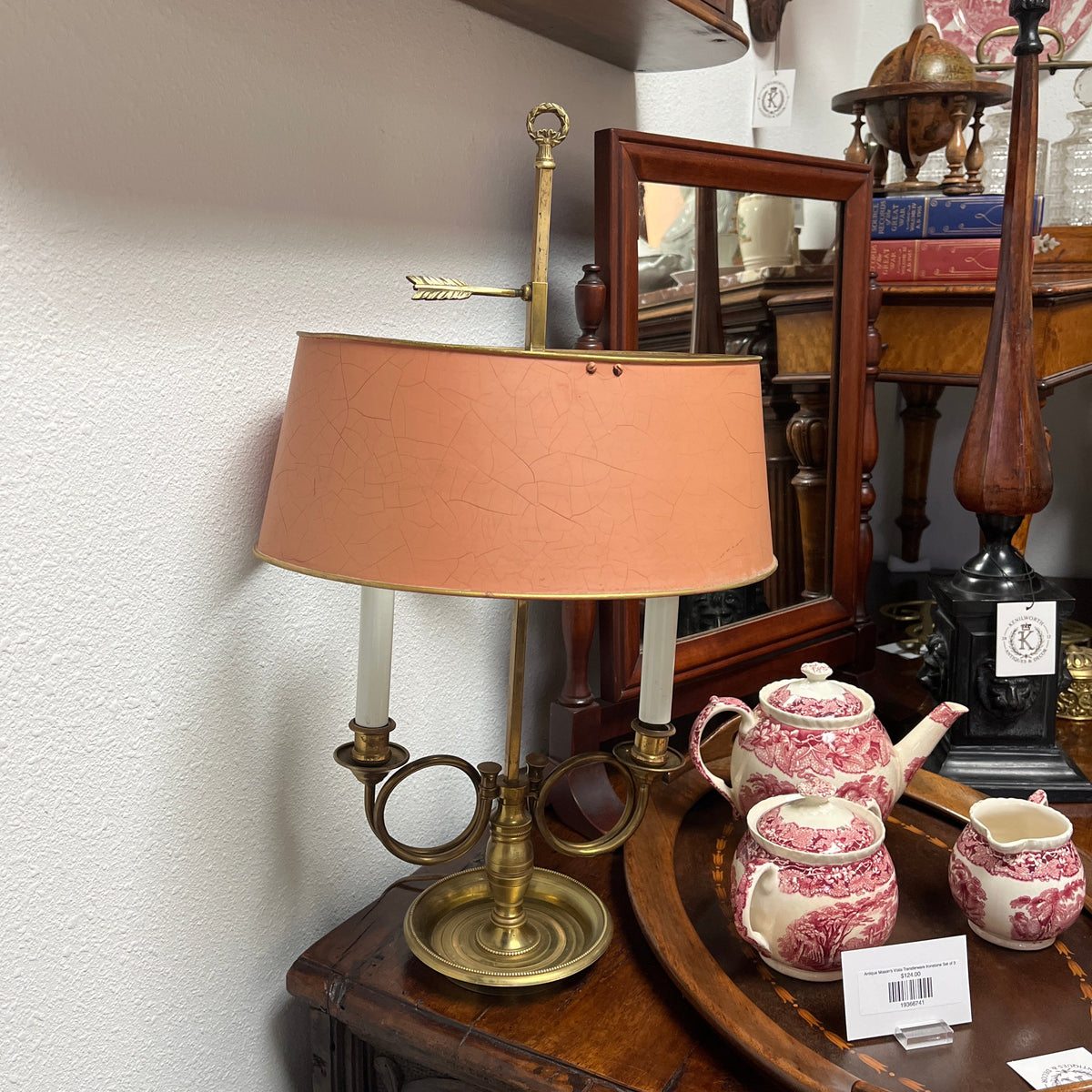 Vintage Brass Bouillotte Table Lamp w/Adjustable Shade