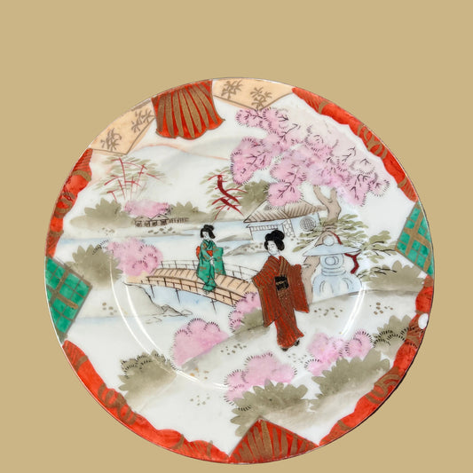 Vintage Japanese Hand-Painted Plate w/Marking