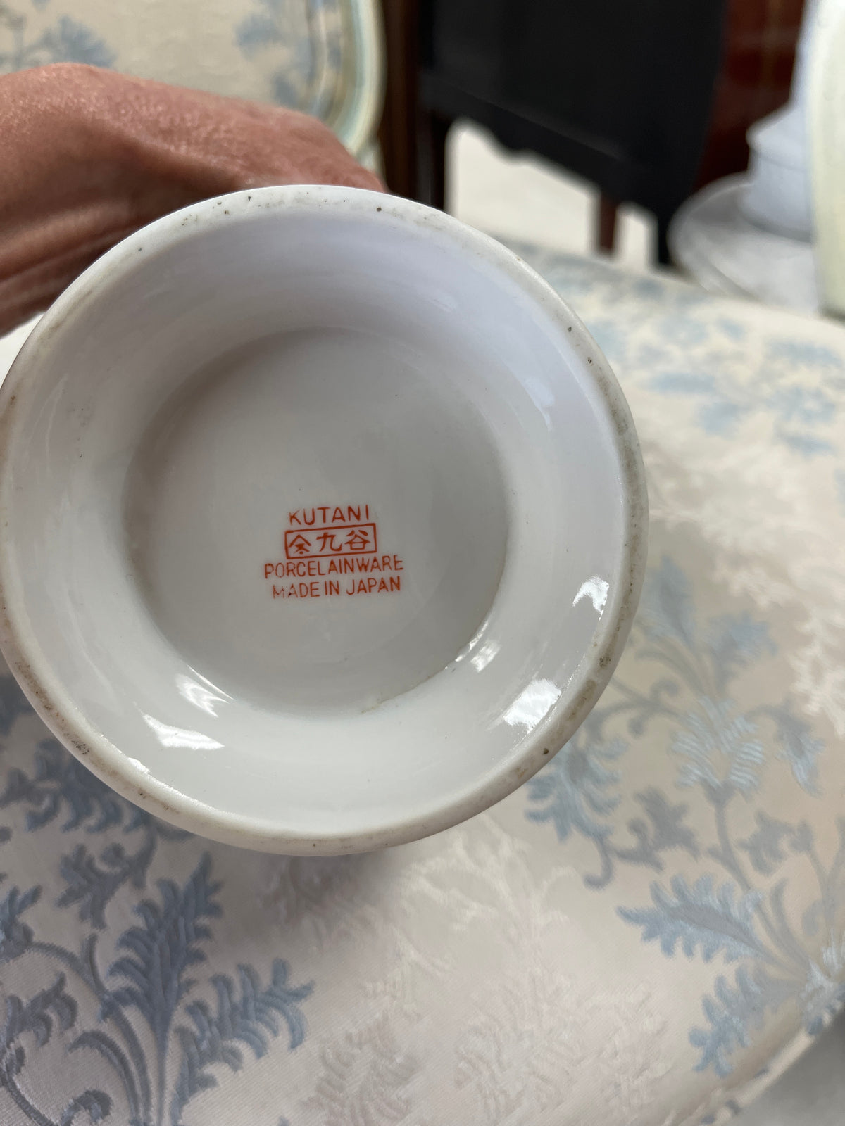 Vintage Kutani Hand Painted Vase