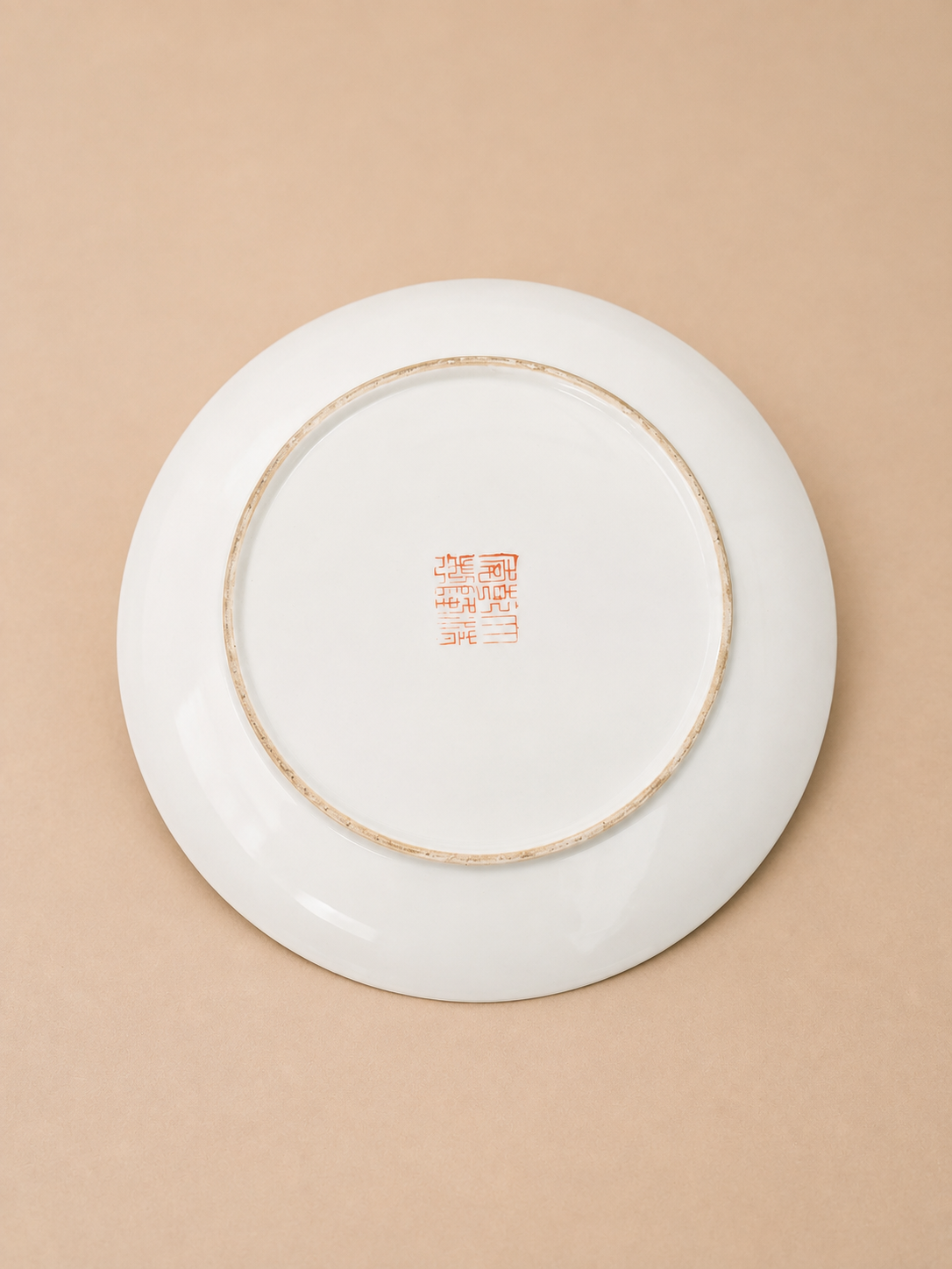 Antique Rose Medallion Famille Rose Porcelain Plate